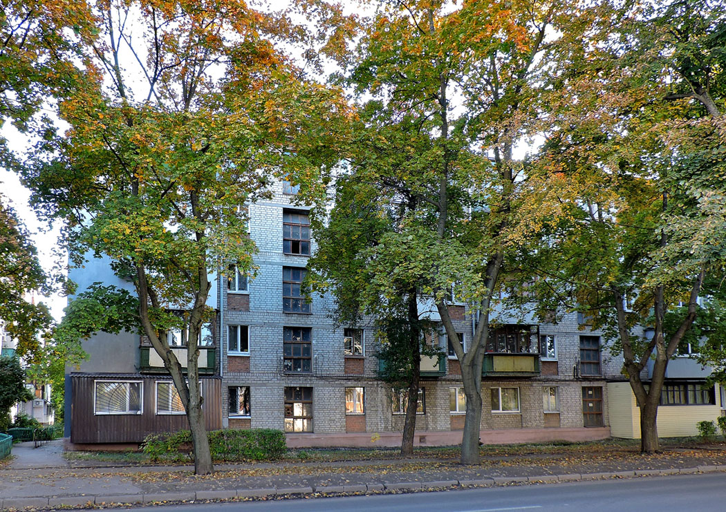 Charkow, Улица Пантелеймона Свистуна, 7