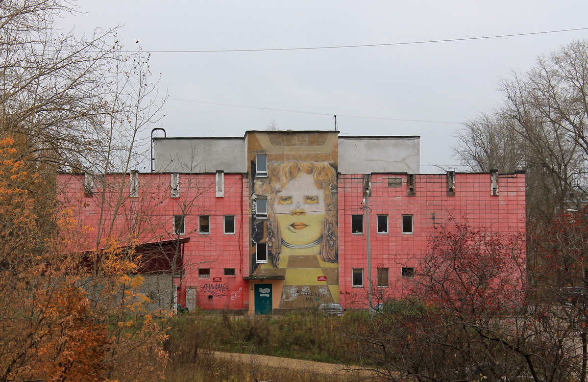 Березники, Улица Мира, 29А