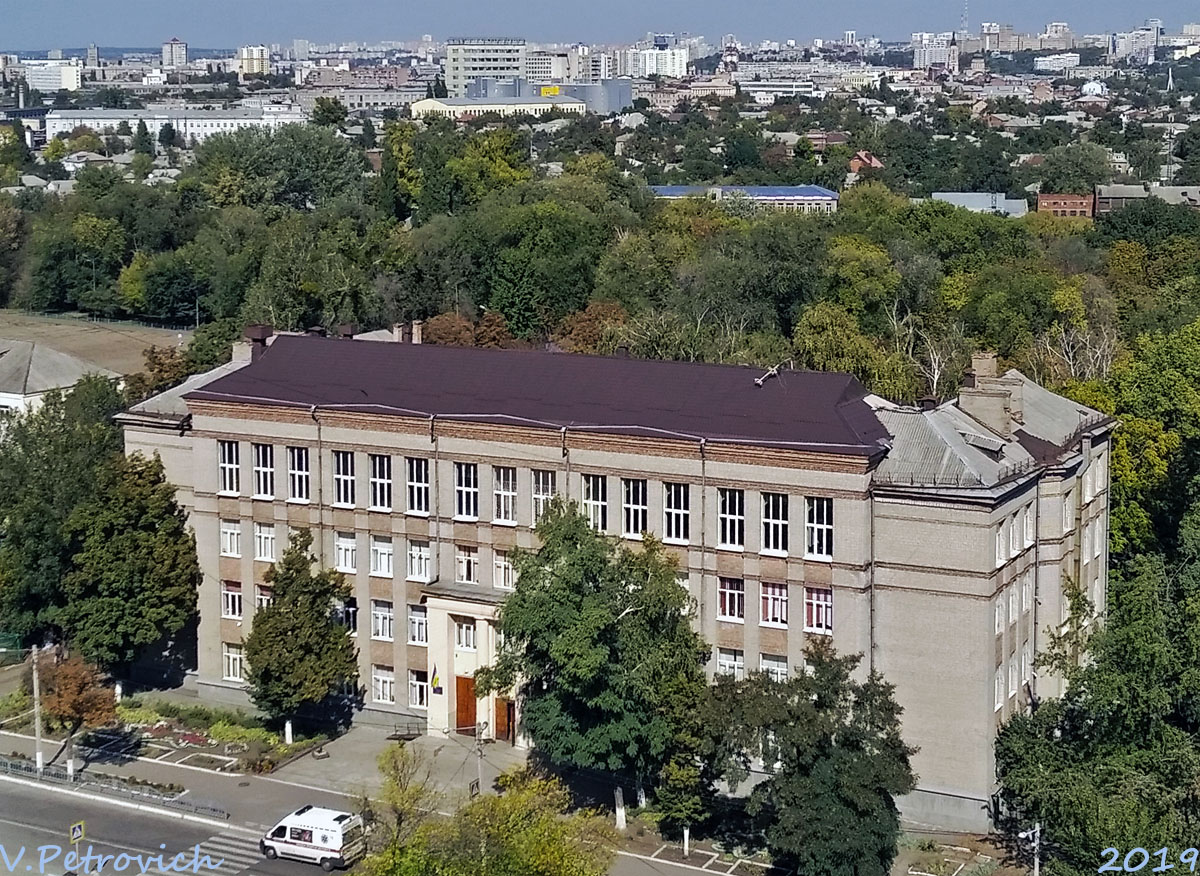 Харьков, Улица Академика Богомольца, 4. Харьков — Панорамы