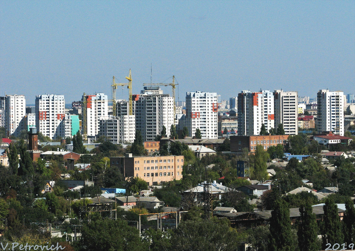 Харьков — Панорамы