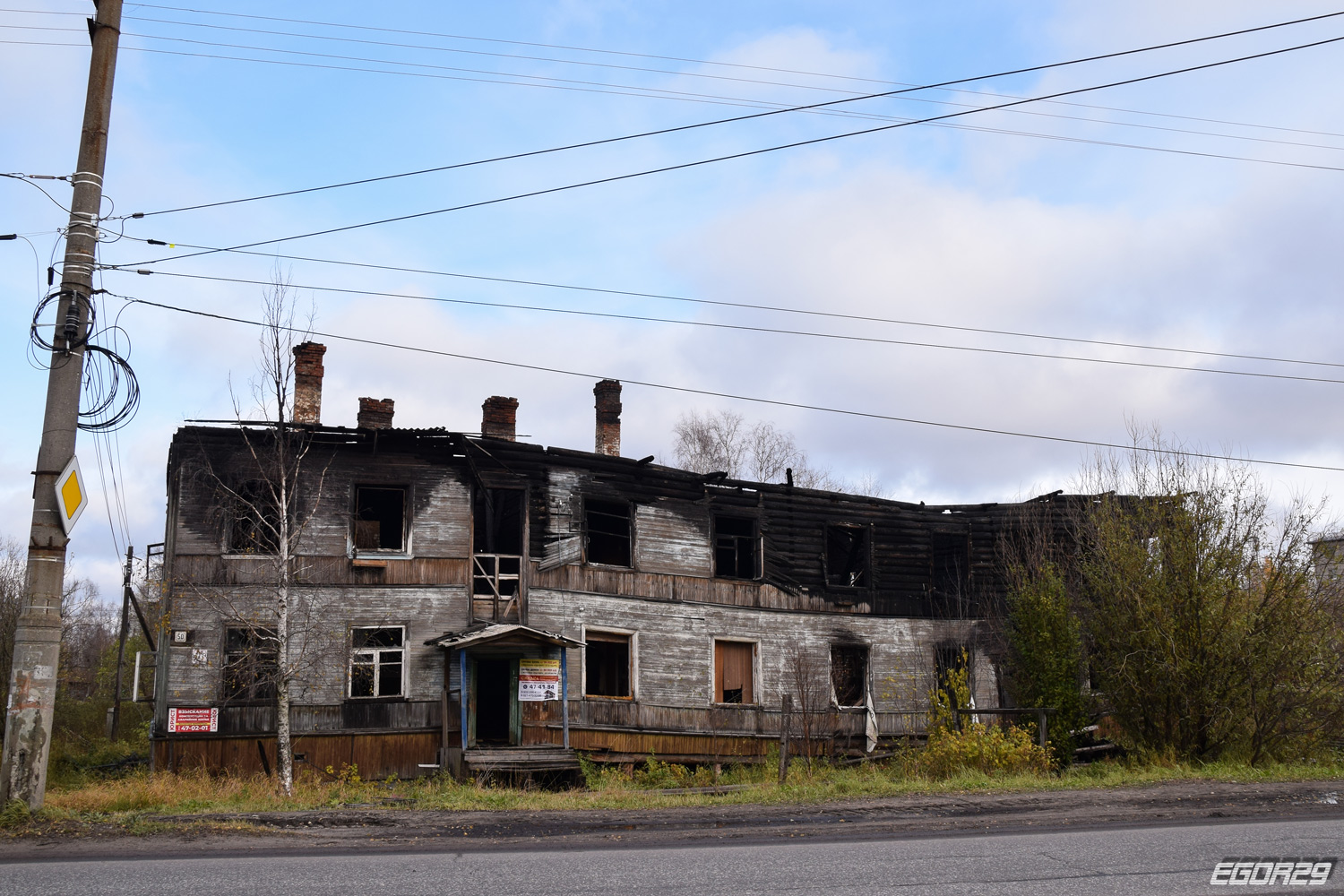 Архангельск, Улица Победы, 50 / Школьная улица, 72
