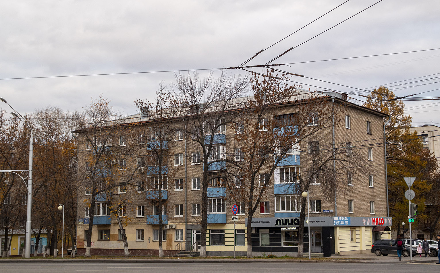 Уфа, Проспект Октября, 168