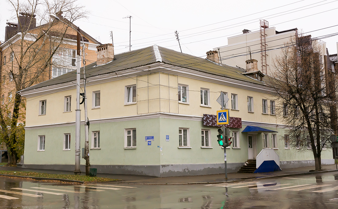 Октябрьский, Улица Губкина, 11 / Улица Островского, 10