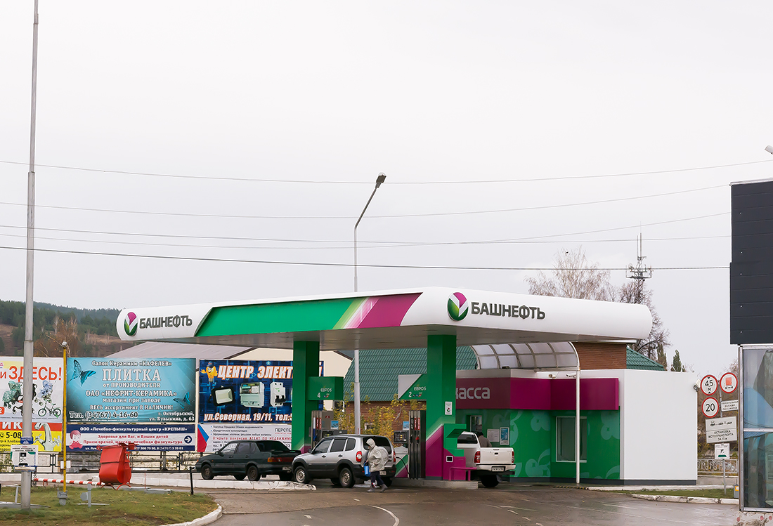 Октябрьский, Улица Луначарского, 1