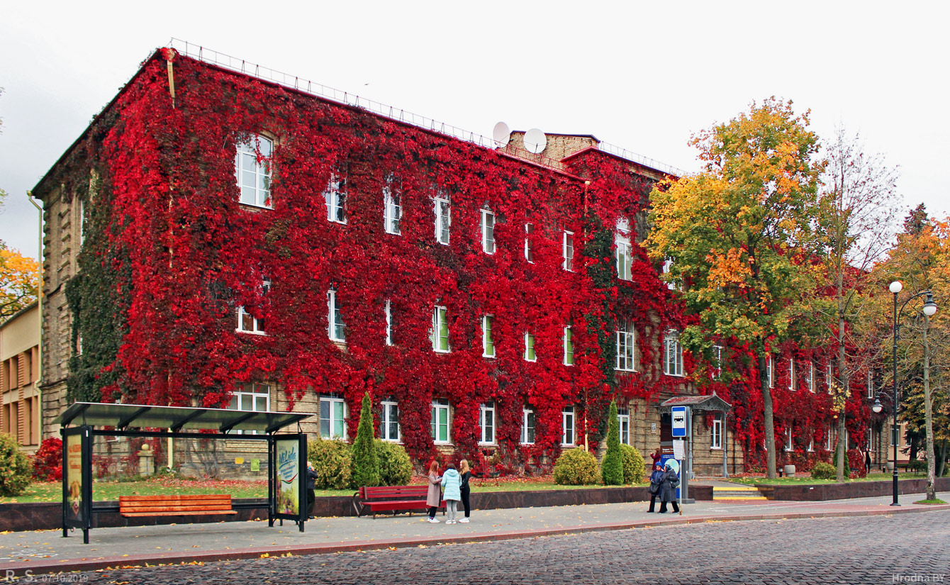 Гродно, Улица Элизы Ожешко, 22