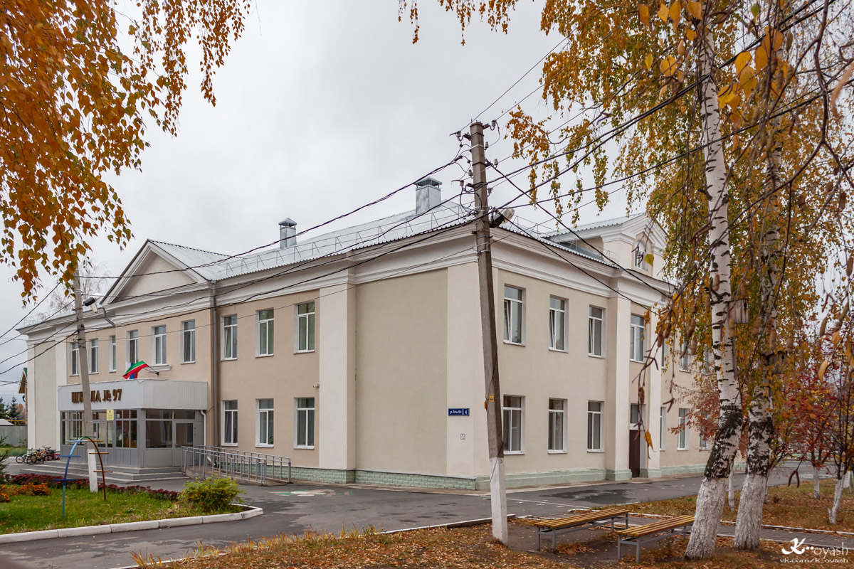 Kasan, Переулок Якты Юл, 4