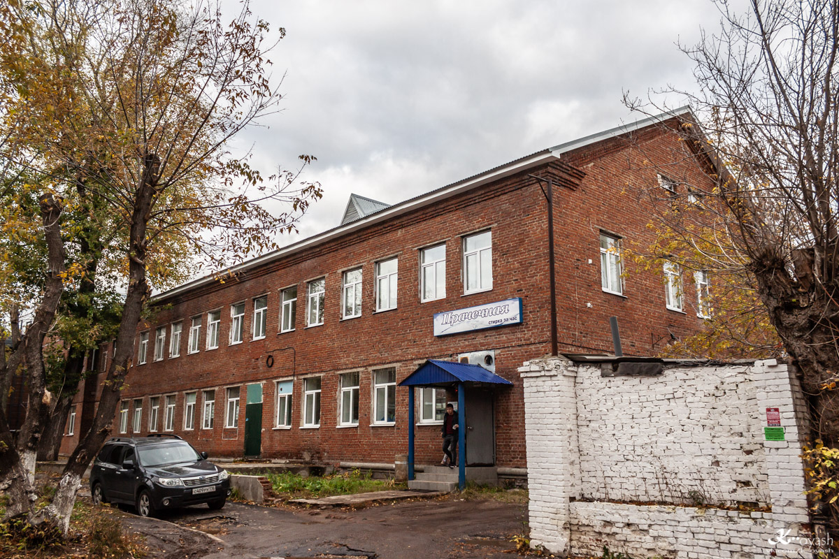 Казань, Товарищеская улица, 27