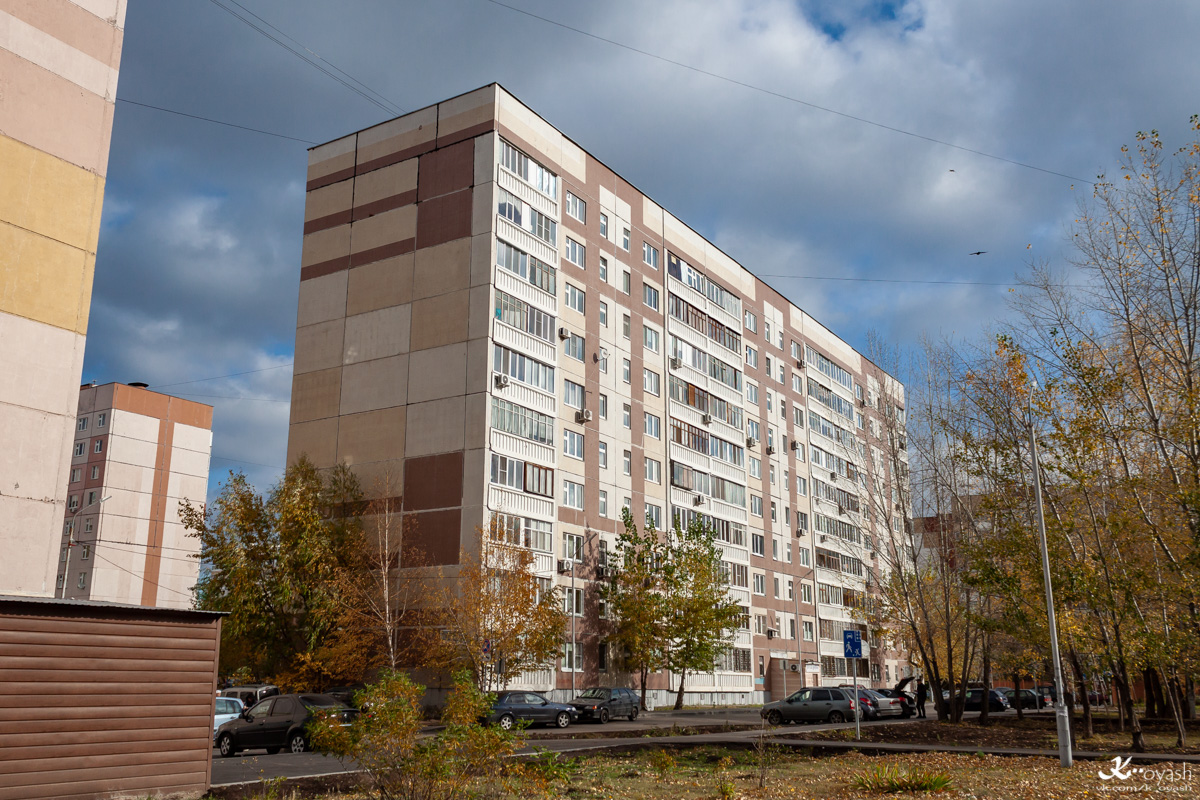 Казань, Улица Абсалямова, 26