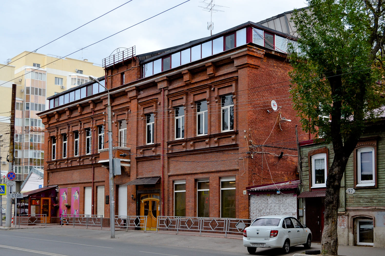 Samara, Самарская улица, 99 / Улица Льва Толстого, 77