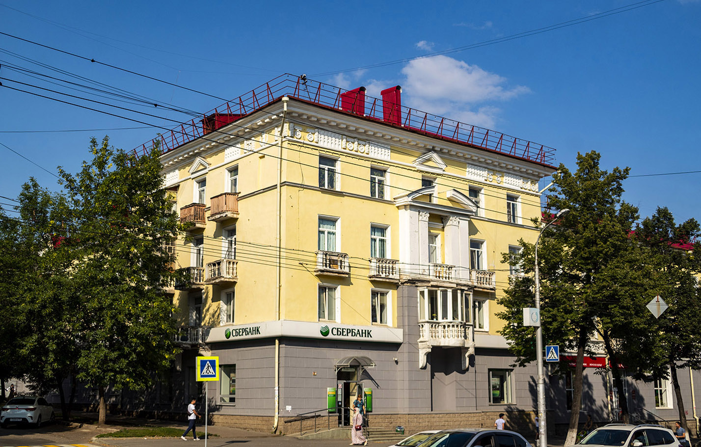 Уфа, Первомайская улица, 33