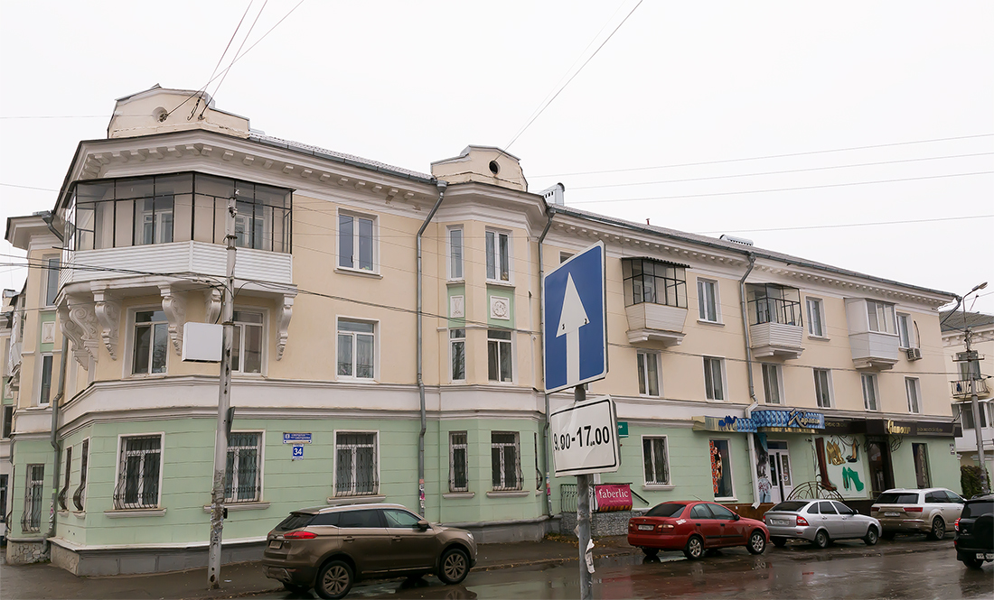 Oktjabrski, Улица Губкина, 20 / Улица Свердлова, 34