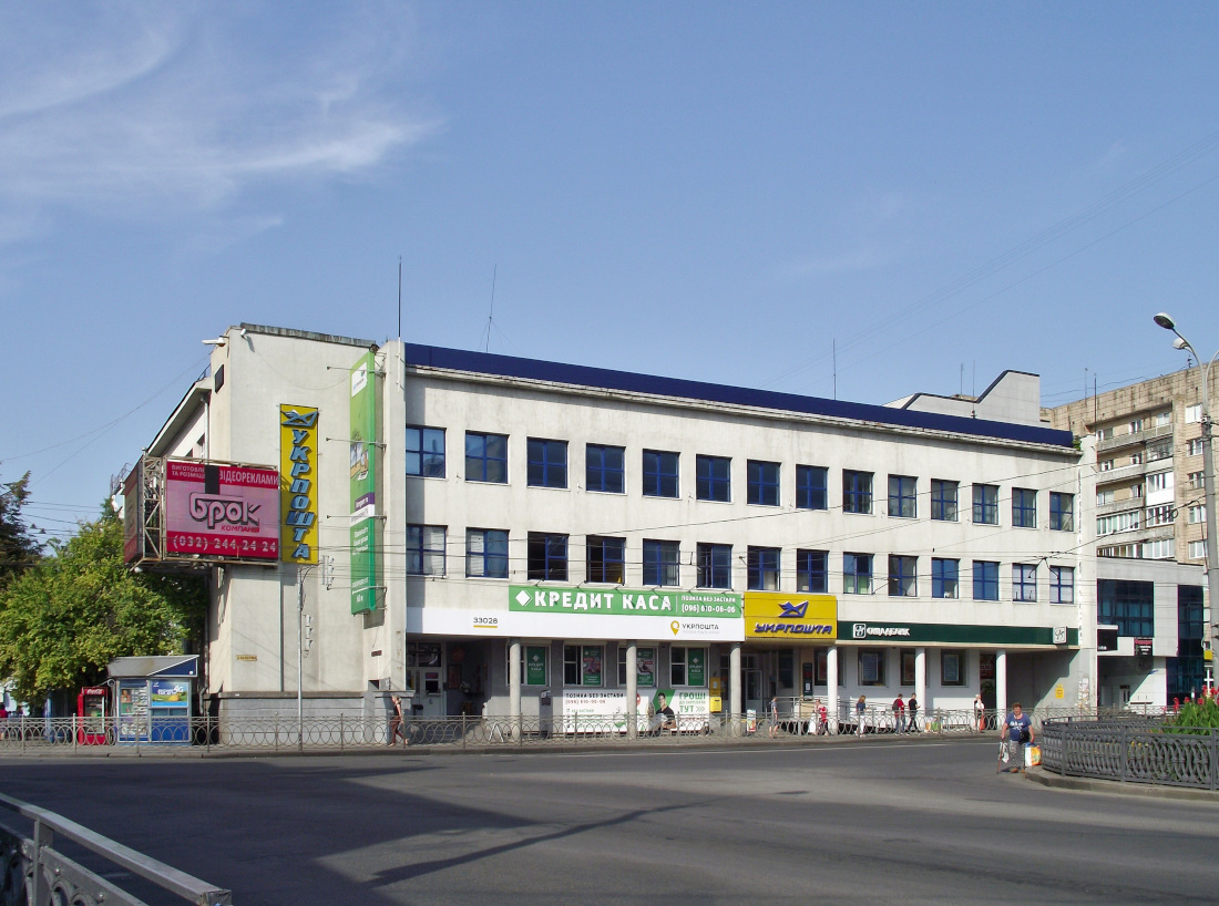 Ровно, Соборная улица, 56