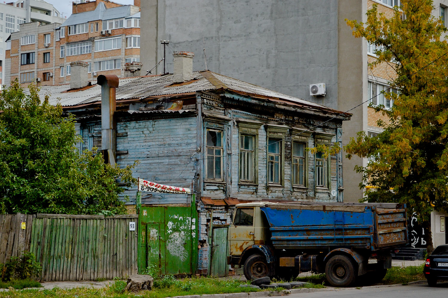 Самара, Улица Братьев Коростелёвых, 91