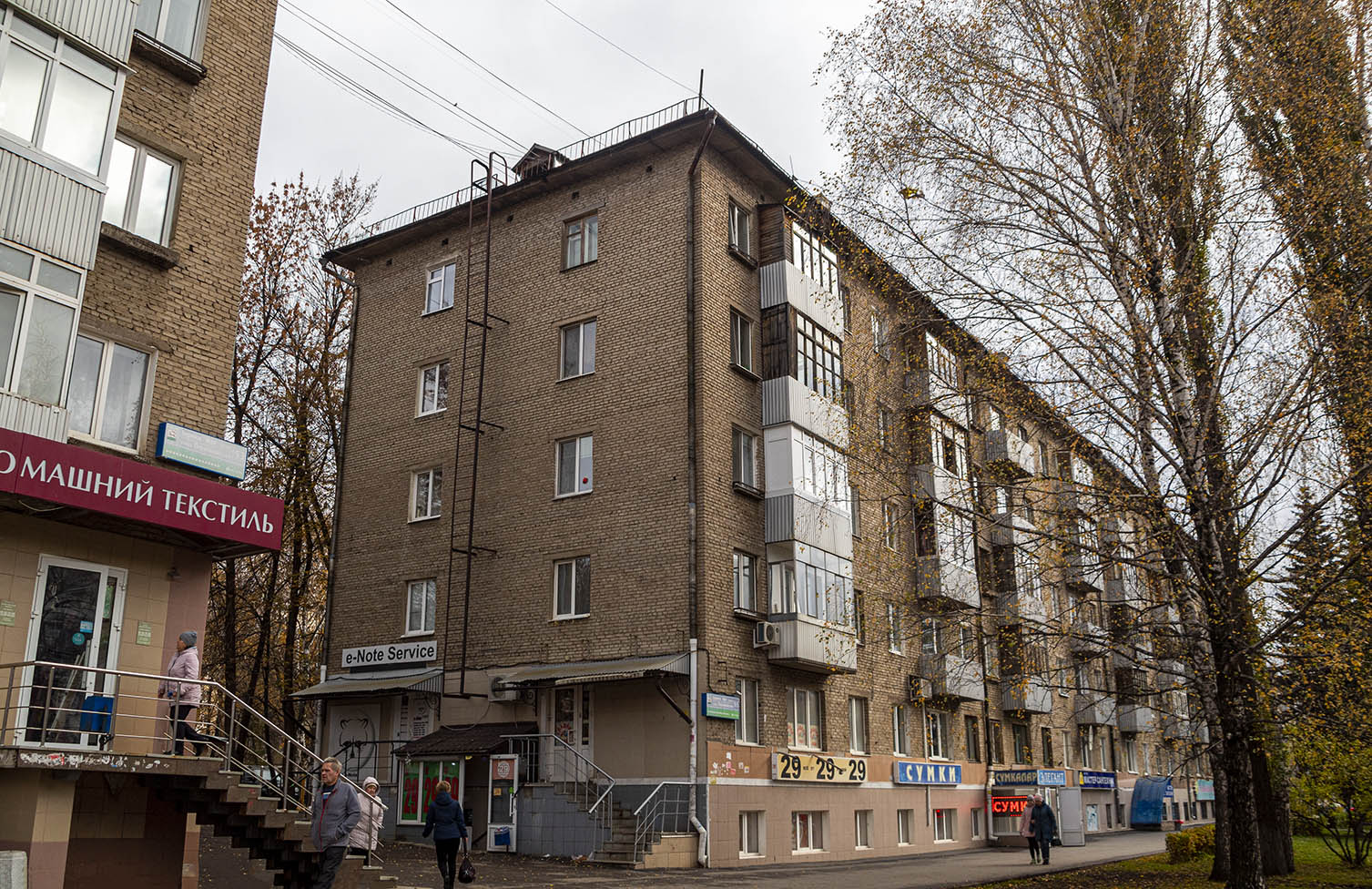 Ufa, Первомайская улица, 55 / Улица Гончарова, 11