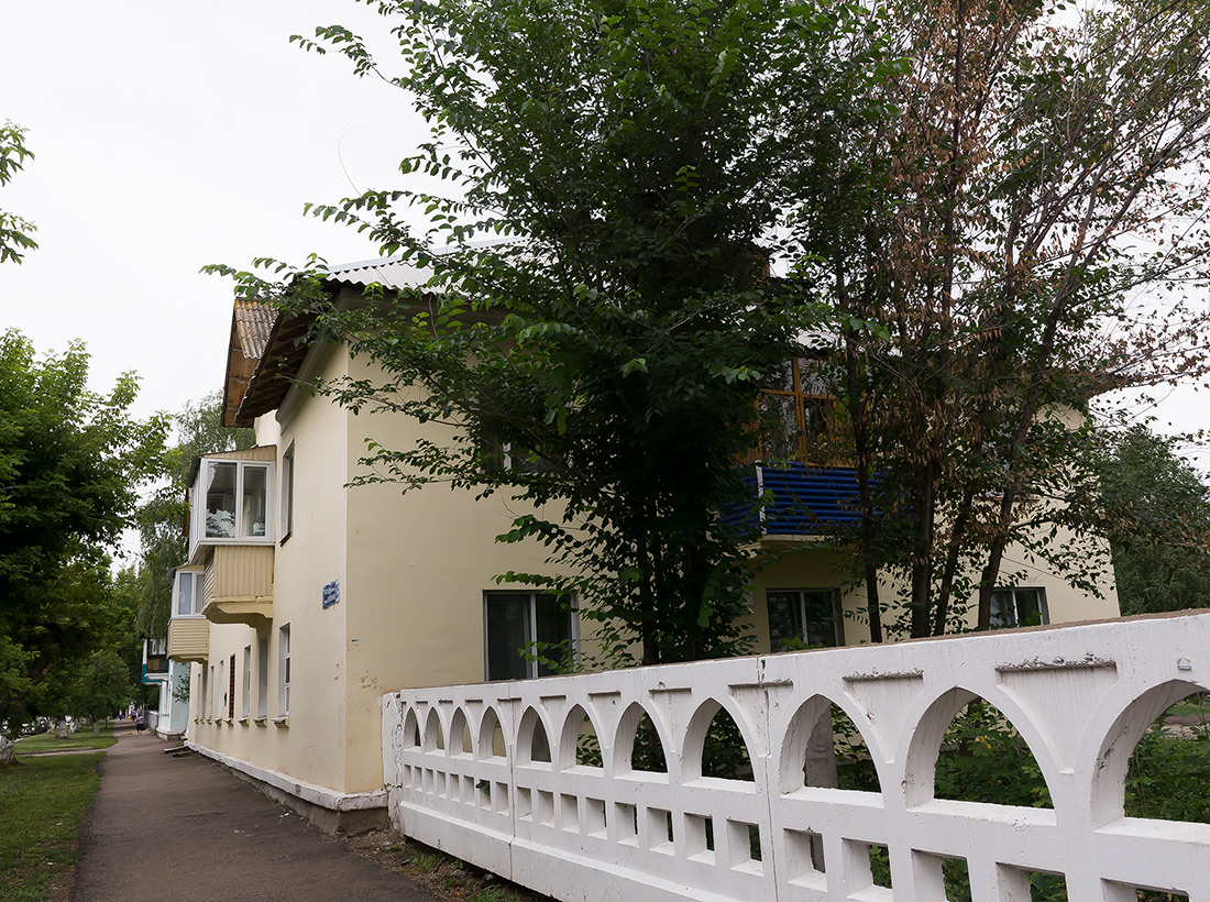 Салават, Улица Юрия Гагарина, 25