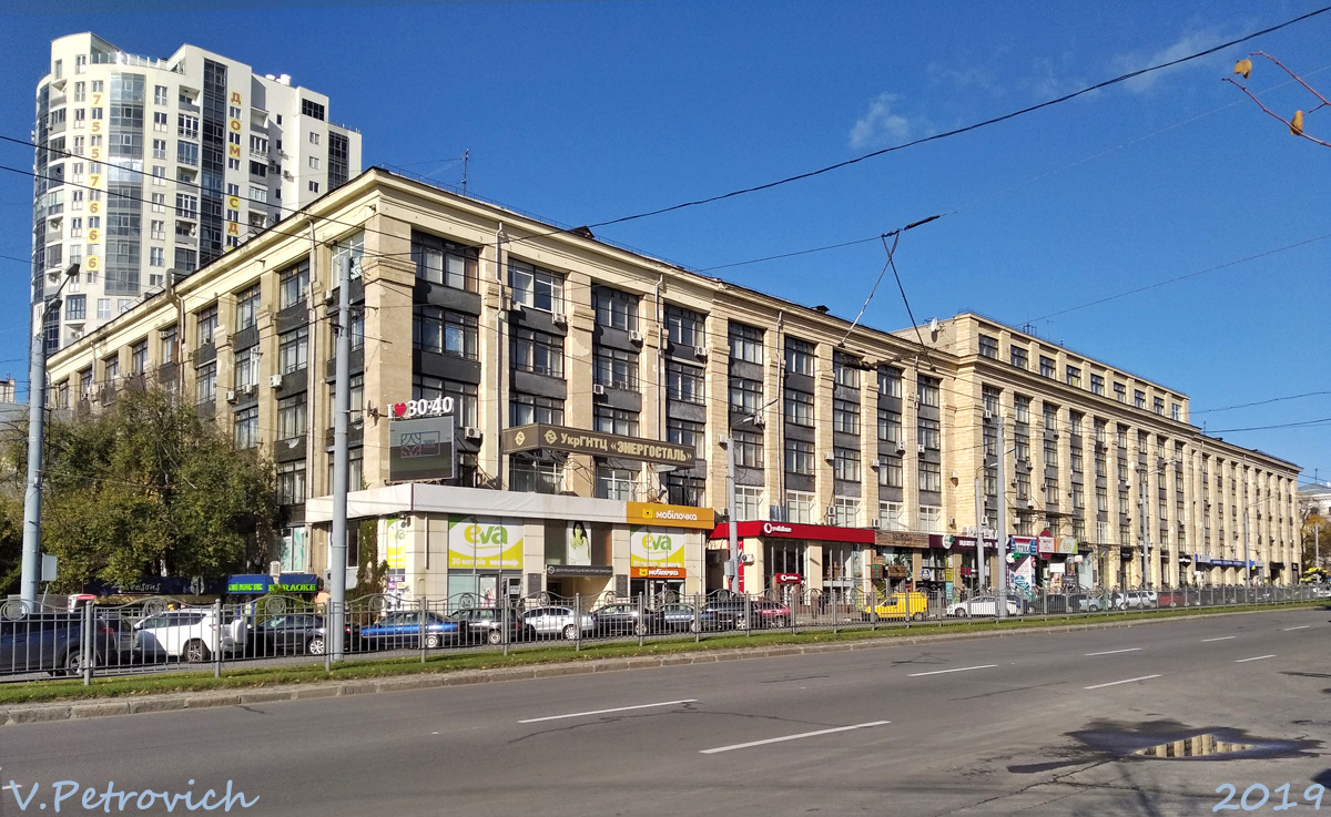 Харьков, Проспект Науки, 9 / Улица Бакулина, 8. Прошу создать новую галерею