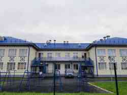 2386 КБ