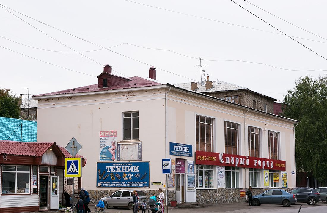 Salavat, Улица Юрия Гагарина, 12