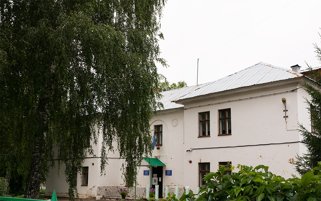 Салават, Улица Юрия Гагарина, 15