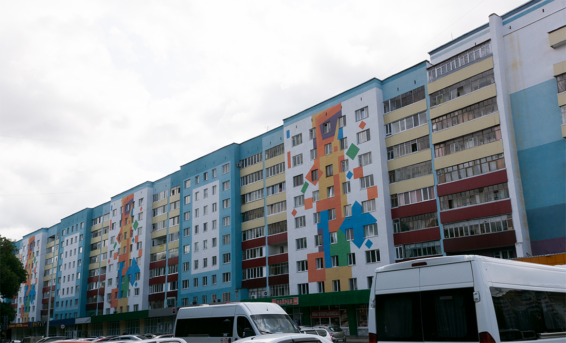 Стерлитамак, Проспект Октября, 71