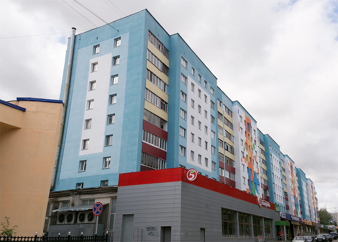 Стерлитамак, Проспект Октября, 71