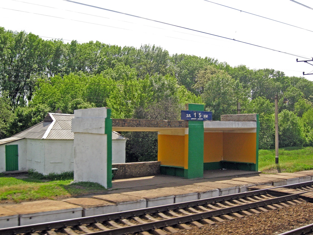 Горловка, Соколиная улица