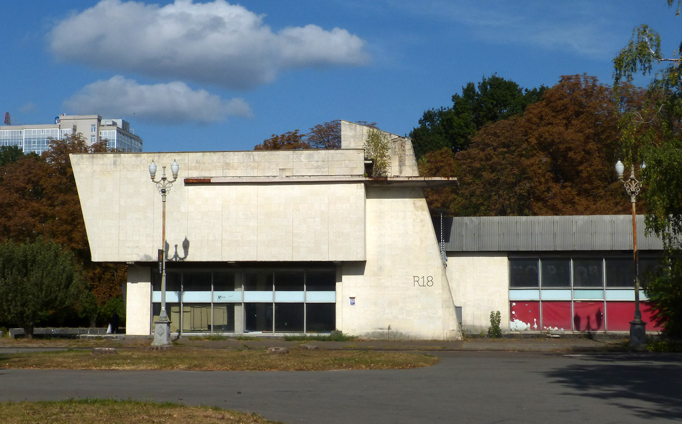 Киев, Проспект Академика Глушкова, 1 корп. 11