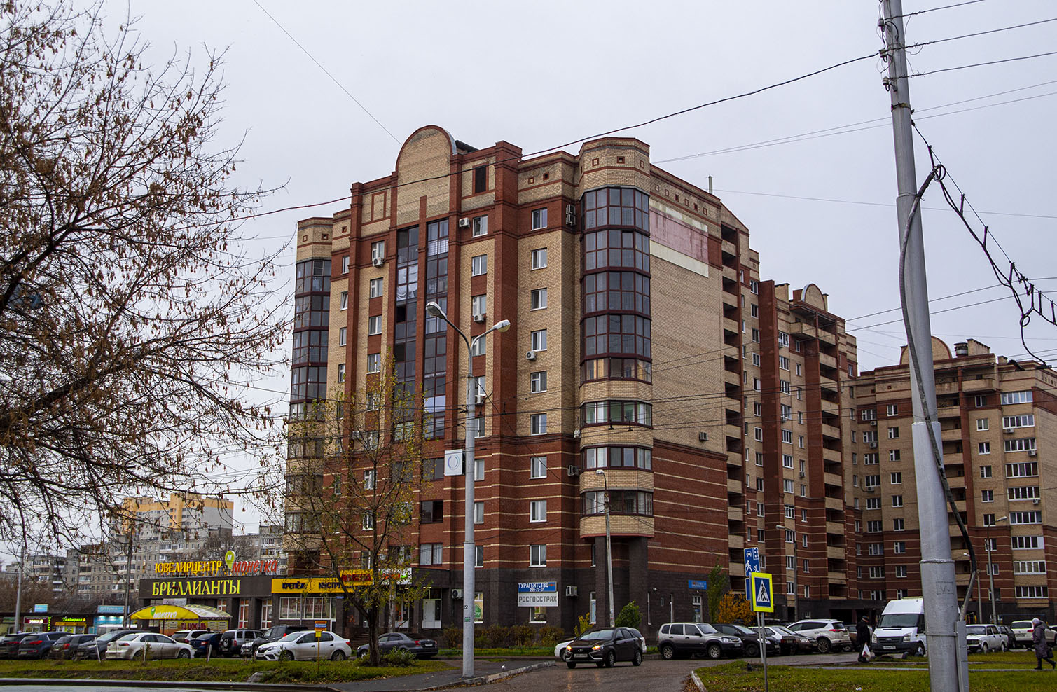 Уфа, Бульвар Тухвата Янаби, 22