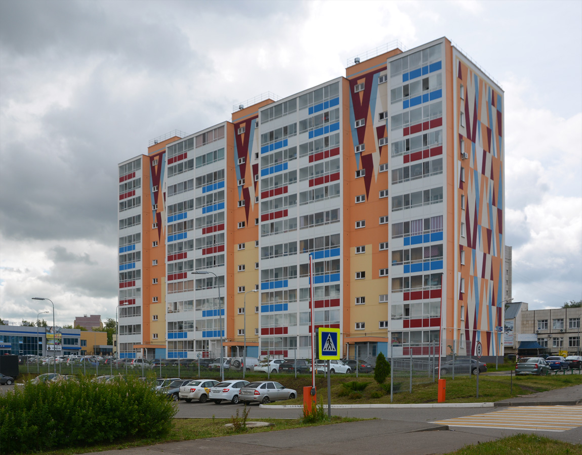 Набережные Челны, Московский проспект, 122А