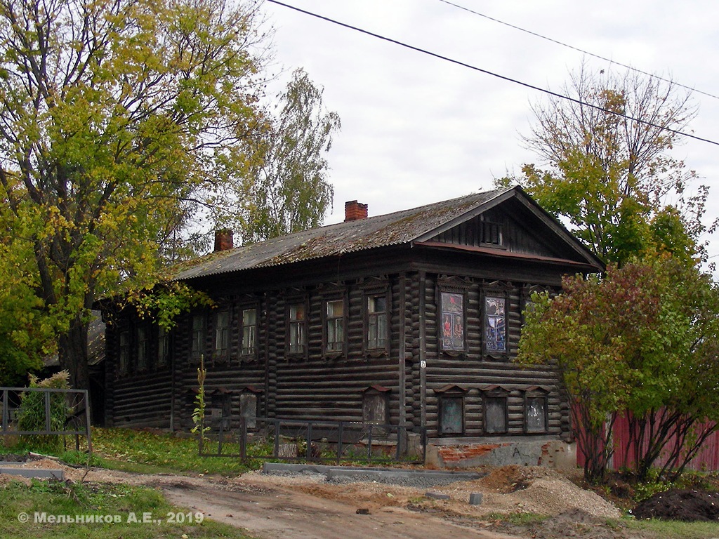 Палех, Улица Ленина, 25