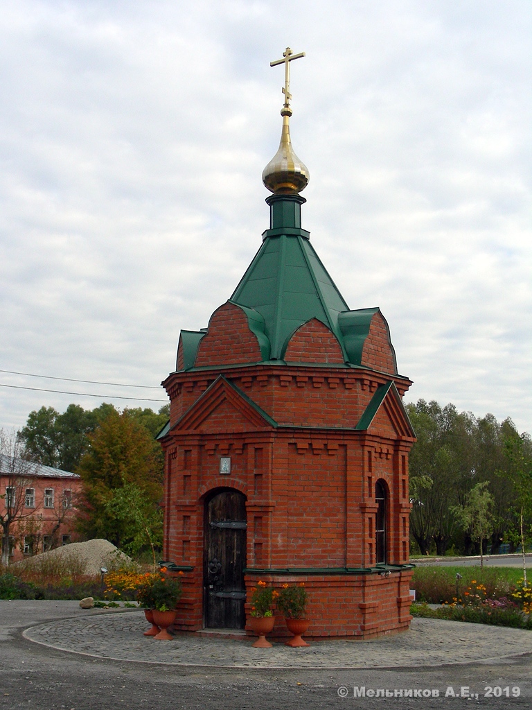 Палех, Улица Ленина, часовня