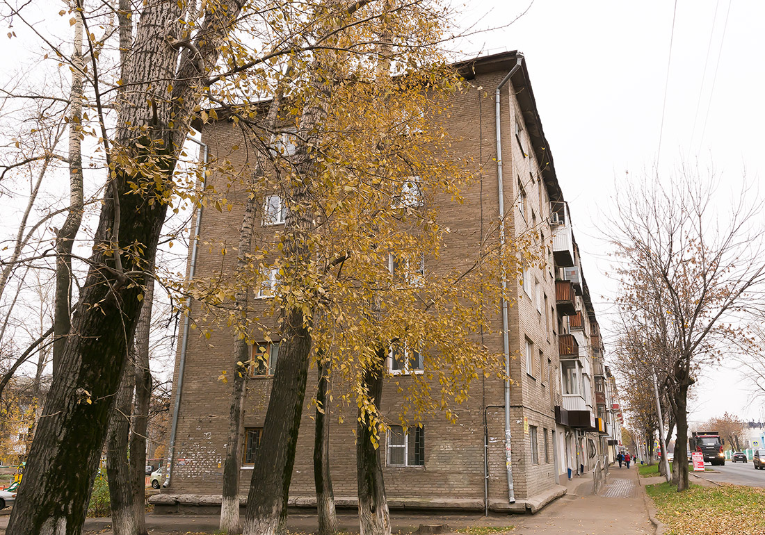 Ufa, Улица Александра Невского, 26