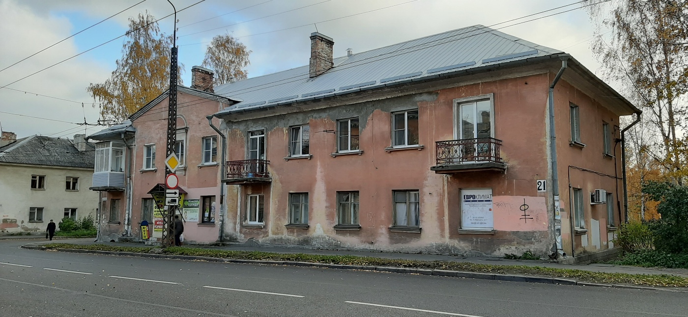 Петрозаводск, Проспект Александра Невского, 21
