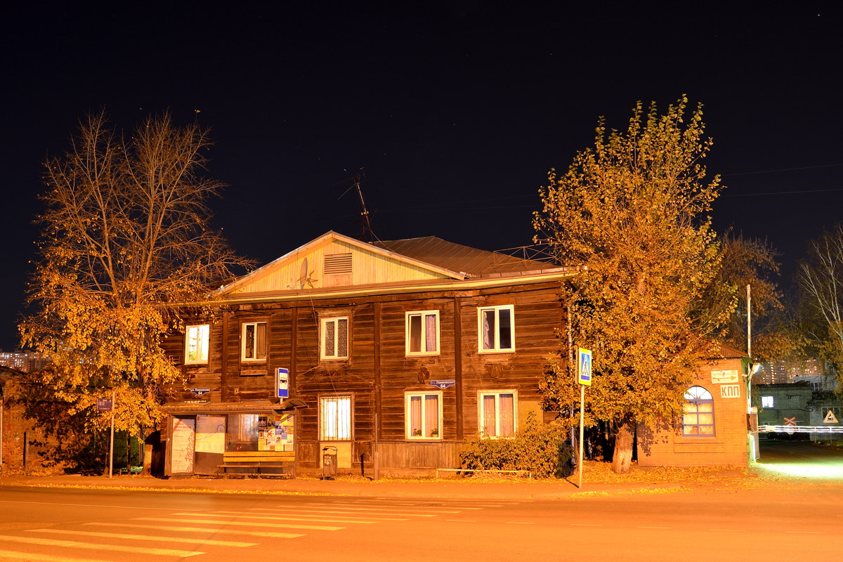 Красноярск, Улица Ломоносова, 64