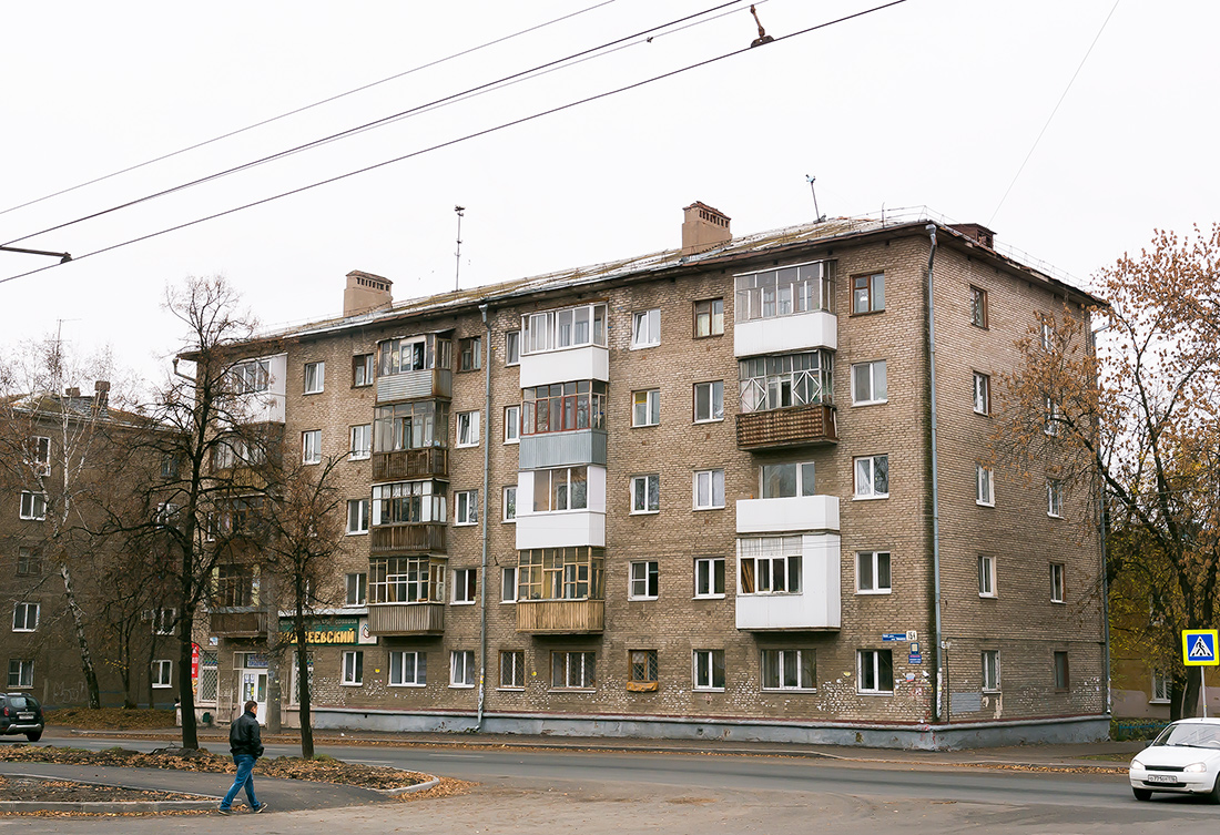 Уфа, Кольцевая улица, 154 / Улица Коммунаров, 20