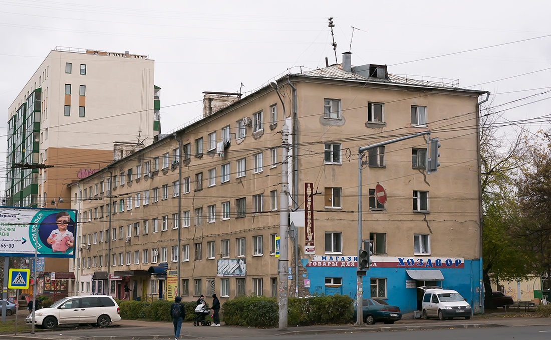 Уфа, Улица Машиностроителей, 21