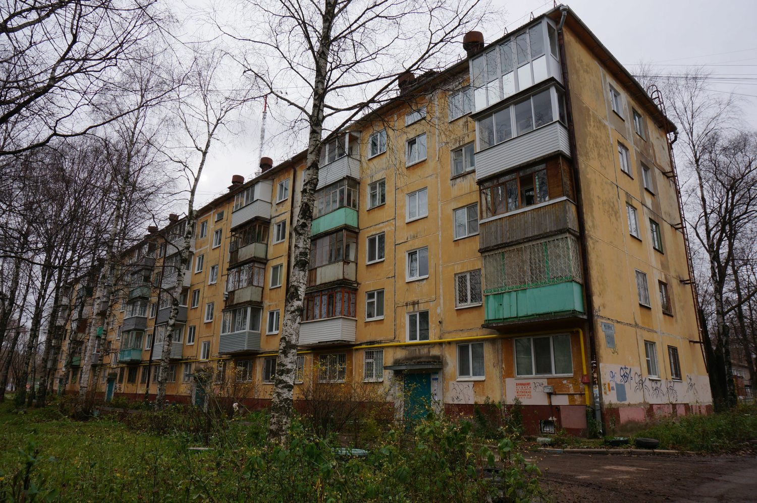 Пермь, Улица Макаренко, 34