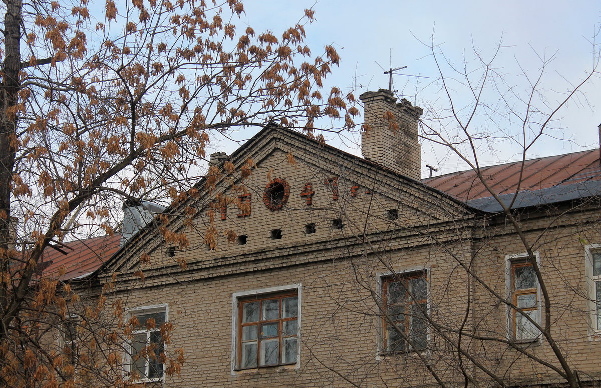 Berezniki, Советский проспект, 44