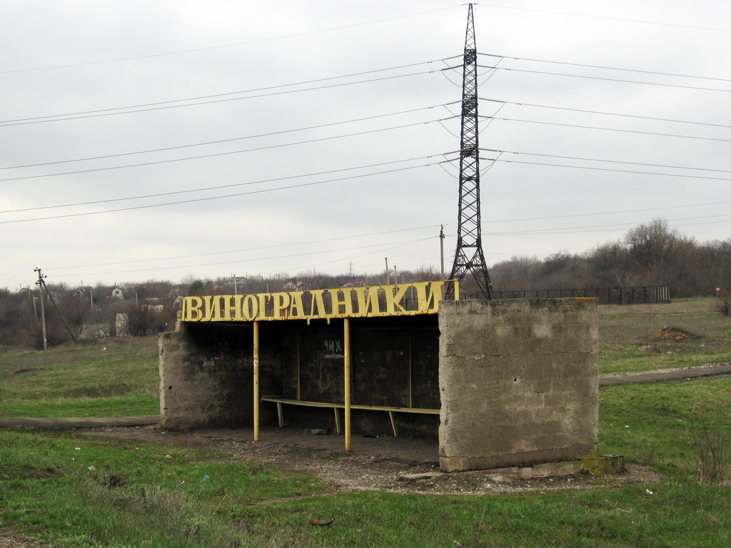 Енакиево, Перегон Енакиево - Щебёнка