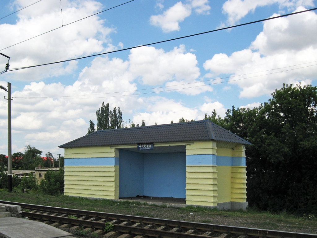 Авдеевка, Соборная улица