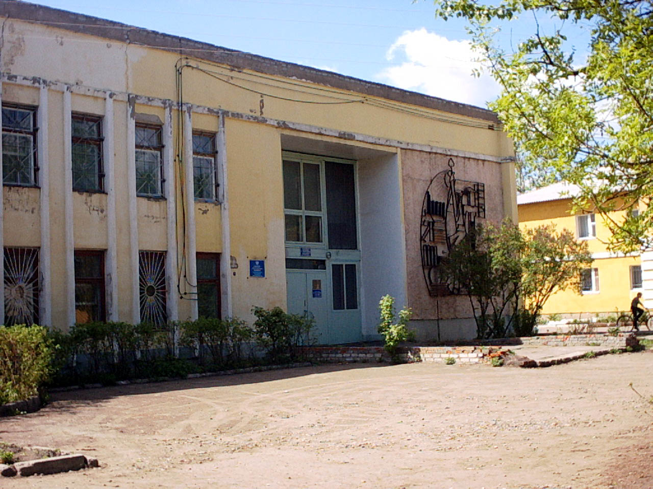 Переславль-Залесский, Советская улица, 23А