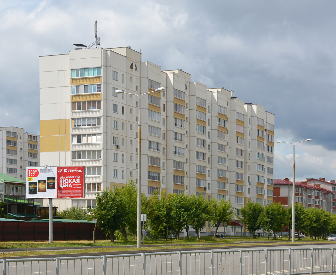 Nabereschnyje Tschelny, Автозаводский проспект, 5
