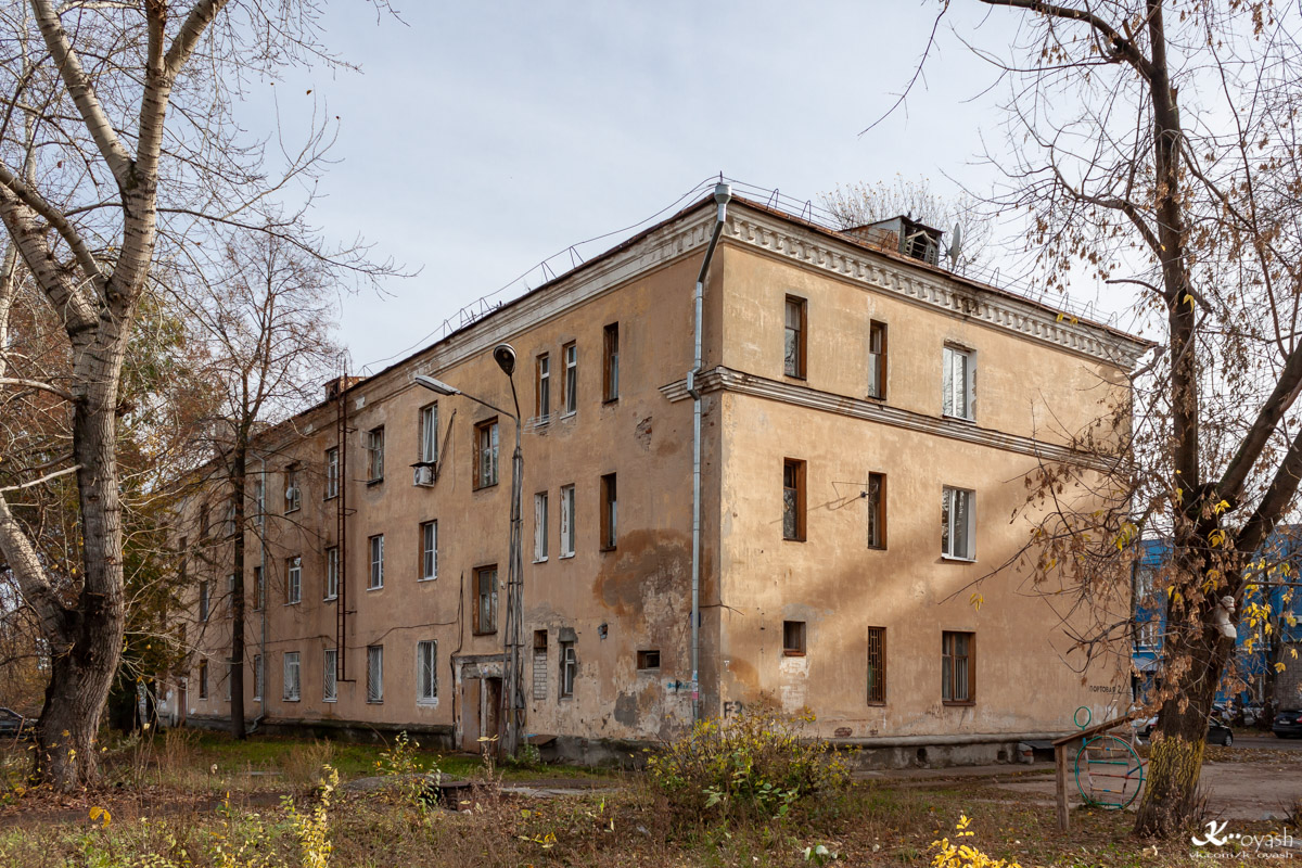 Kazań, Портовая улица, 2