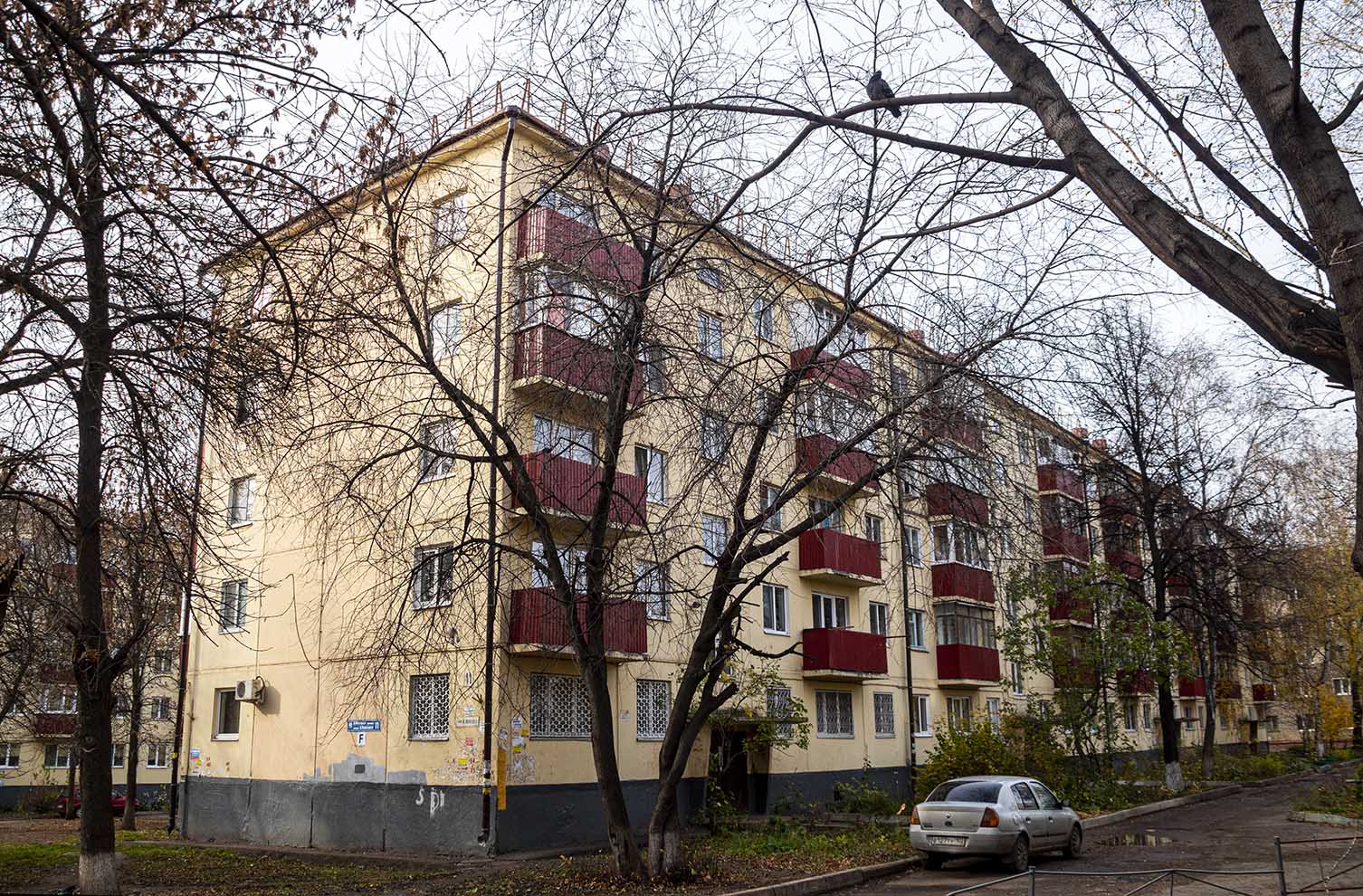 Ufa, Улица Александра Невского, 11
