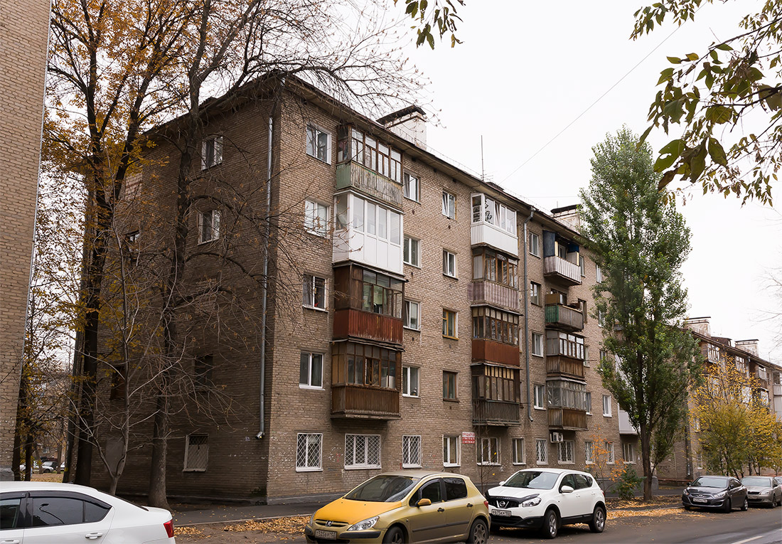 Уфа, Улица Калинина, 75