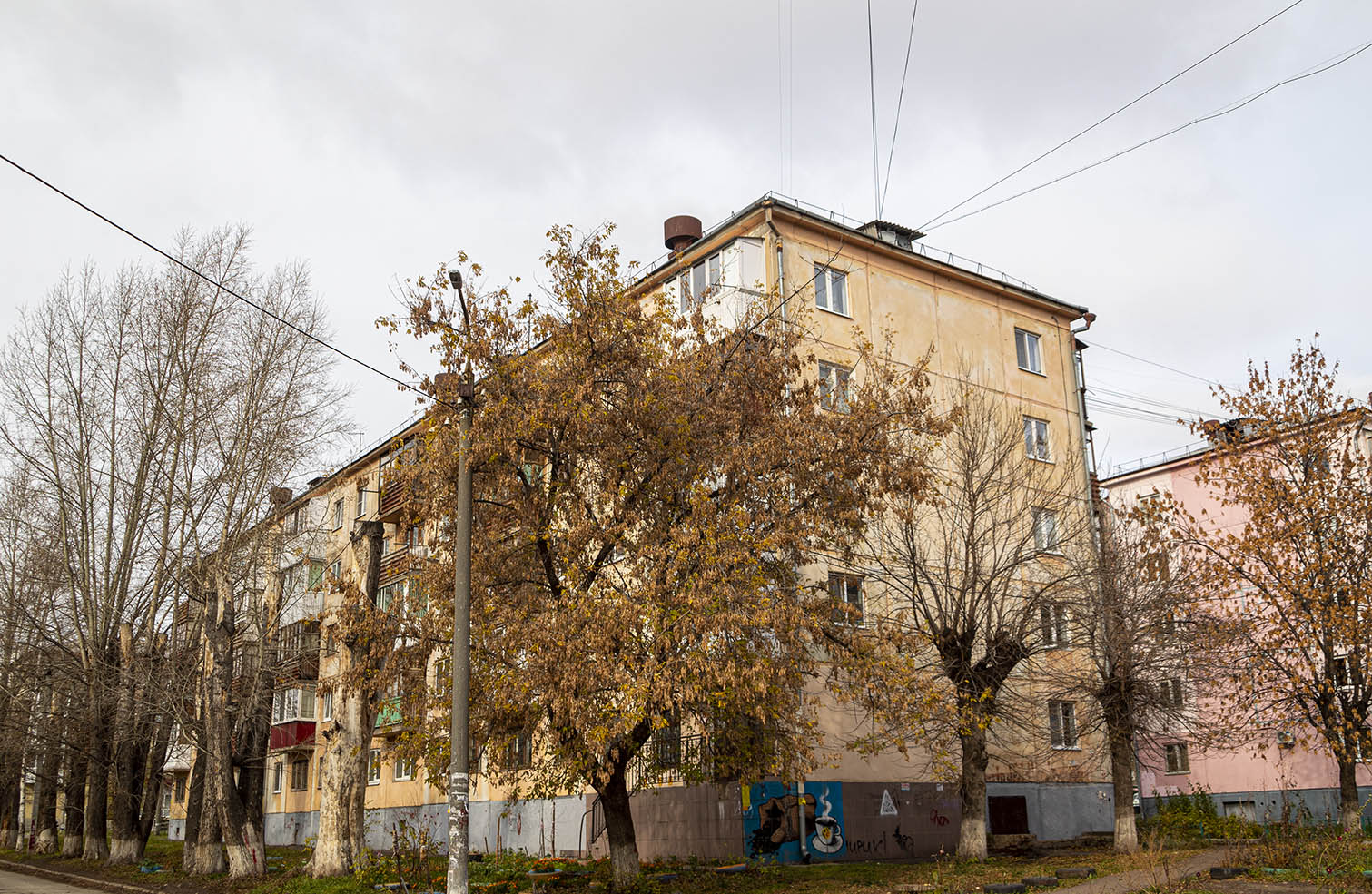 Уфа, Улица Победы, 6