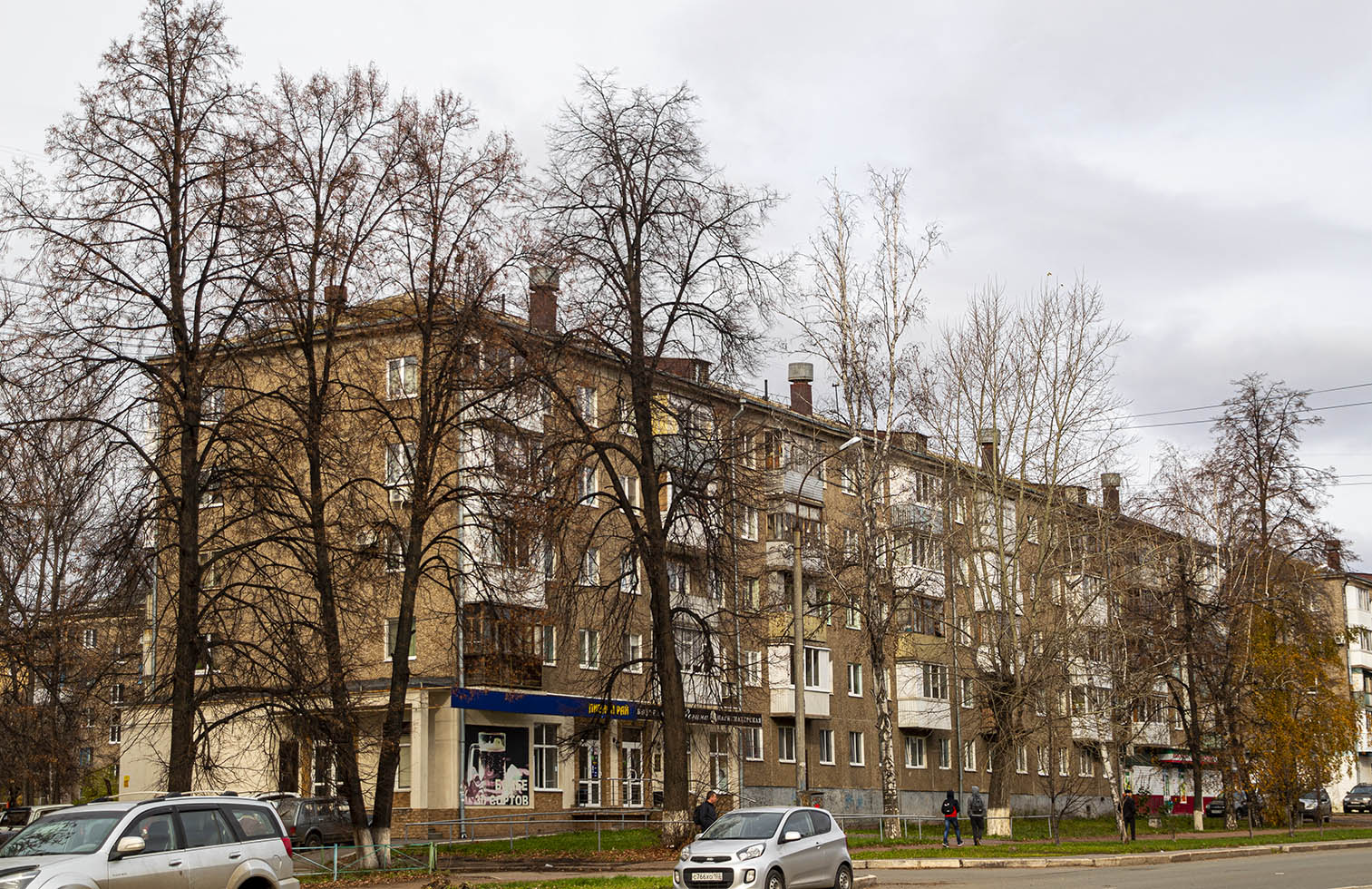Уфа, Улица Победы, 9