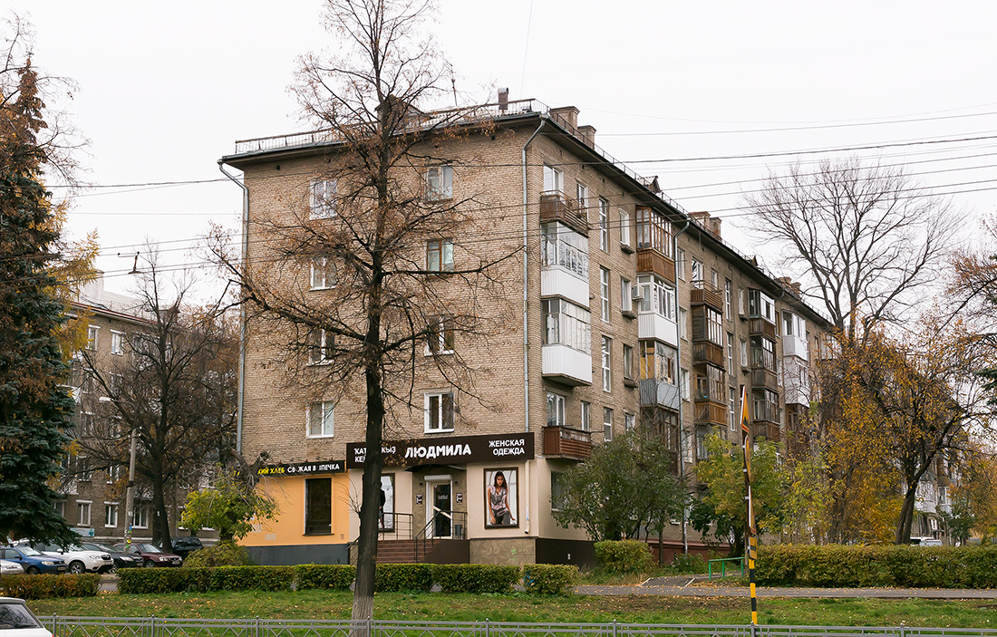 Уфа, Первомайская улица, 57 / Улица Гончарова, 14