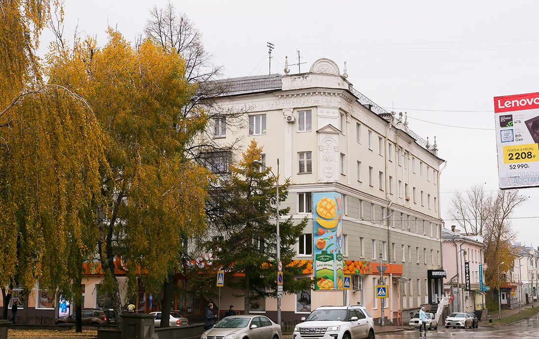 Октябрьский, Проспект Ленина, 11 / Улица Губкина, 24