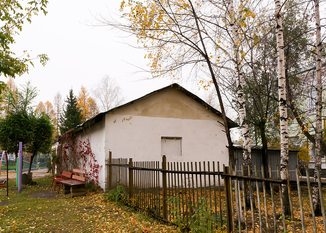 Октябрьский, Проспект Ленина, 24*